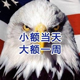 赤坎要账公司